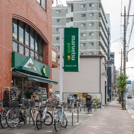 Park Axis Azumabashi Leilighet Tokyo Eksteriør bilde