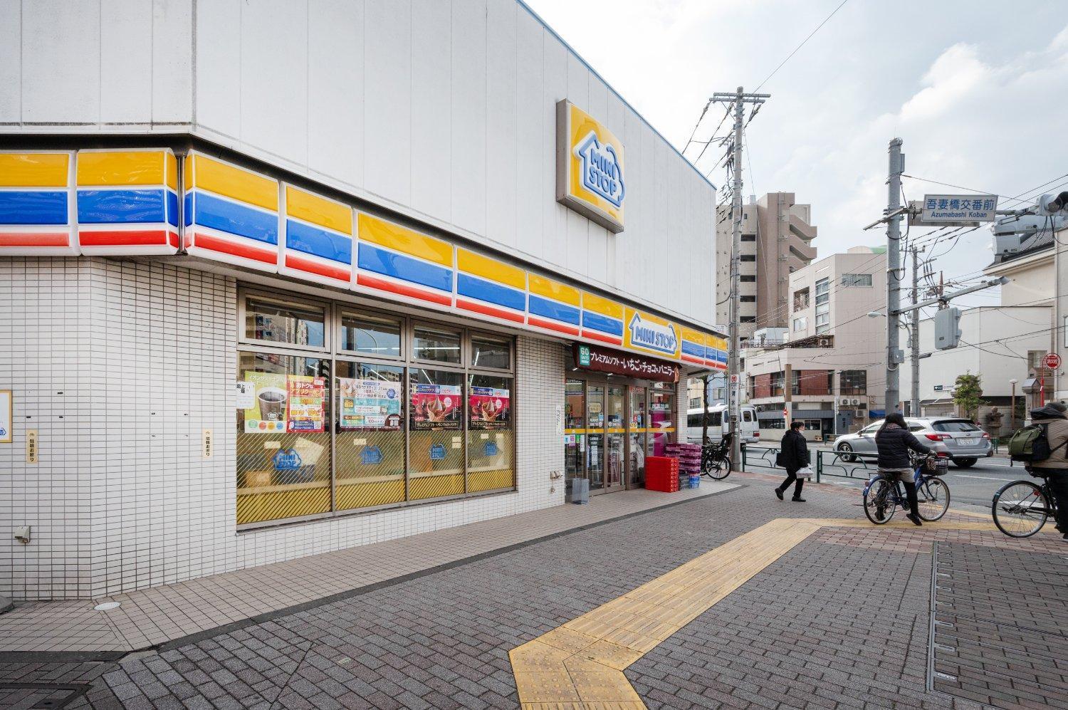 Park Axis Azumabashi Leilighet Tokyo Eksteriør bilde
